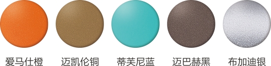 薩迪斯系列撥叉執(zhí)手-2.jpg